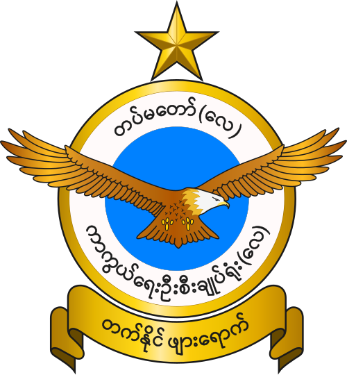 Myanmar Air Force